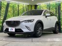 2015 Mazda CX-3 LDA-DK5FW (UW-6a9f7be79abe1)[4]