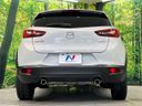 2015 Mazda CX-3 LDA-DK5FW (UW-6a9f7be79abe1)[7]