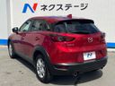 2020 Mazda CX-3 5BA-DKLFW (UW-6a9f7be93cdff)[20]