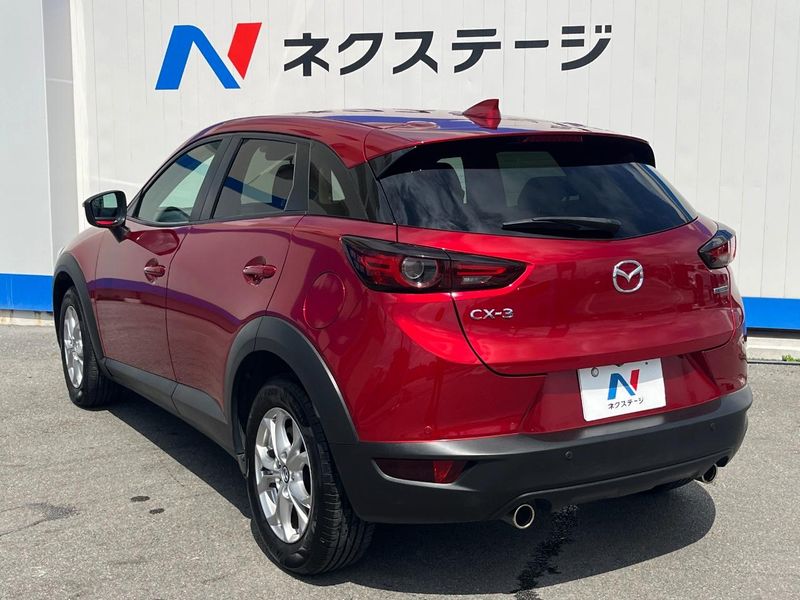 2020 Mazda CX-3 5BA-DKLFW (UW-6a9f7be93cdff)[20]