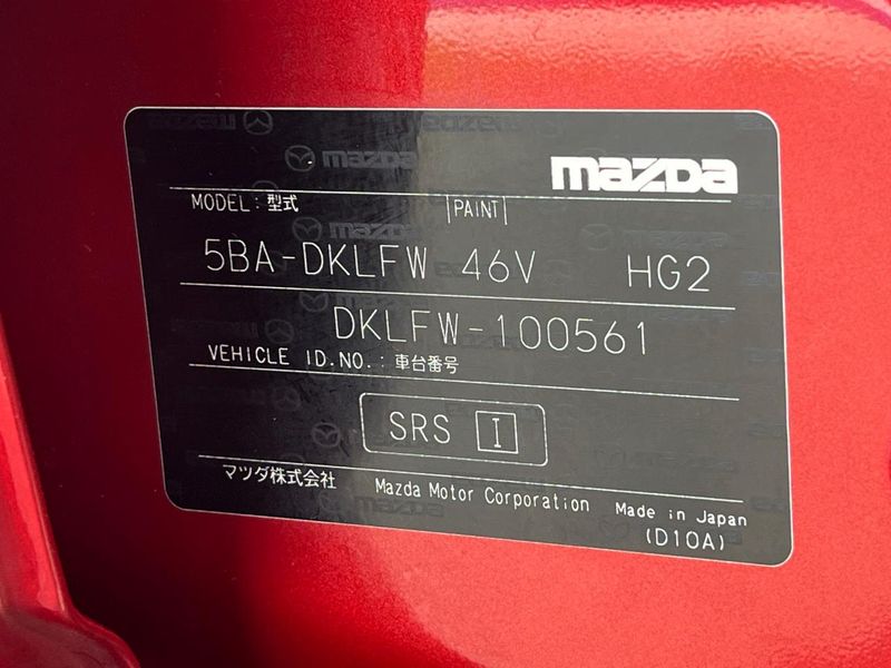 2020 Mazda CX-3 5BA-DKLFW (UW-6a9f7be93cdff)[1]
