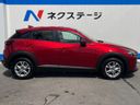 2020 Mazda CX-3 5BA-DKLFW (UW-6a9f7be93cdff)[23]