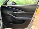 2019 Mazda CX-30 3DA-DM8P (UW-6a9f7be996c21)[20]