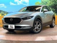 2019 Mazda CX-30 3DA-DM8P