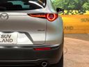2019 Mazda CX-30 3DA-DM8P (UW-6a9f7be996c21)[6]