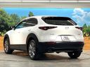 2022 Mazda CX-30 3DA-DM8P (UW-6a9f7bea7c81c)[24]