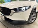 2022 Mazda CX-30 3DA-DM8P (UW-6a9f7bea7c81c)[17]