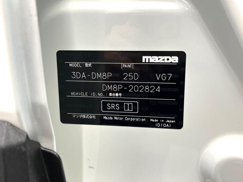 2022 Mazda CX-30 3DA-DM8P (UW-6a9f7bea7c81c)[1]