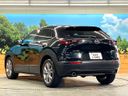 2023 Mazda CX-30 3DA-DM8P (UW-6a9f7beac09dd)[23]