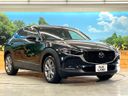 2023 Mazda CX-30 3DA-DM8P (UW-6a9f7beac09dd)[27]