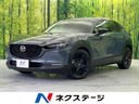 2024 Mazda CX-30 3DA-DM8R (UW-6a9f7bead07b1)[3]