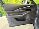 2024 Mazda CX-30 3DA-DM8R (UW-6a9f7bead07b1)[28]