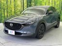 2024 Mazda CX-30 3DA-DM8R (UW-6a9f7bead07b1)[11]