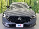 2024 Mazda CX-30 3DA-DM8R (UW-6a9f7bead07b1)[13]