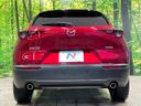 2019 Mazda CX-30 5BA-DMEP (UW-6a9f7bed3024a)[17]