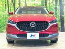 2019 Mazda CX-30 5BA-DMEP (UW-6a9f7bed3024a)[13]