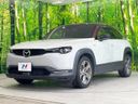2021 Mazda MX-30 5AA-DREJ3P (UW-6a9f7bf0cebcf)[4]