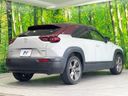 2021 Mazda MX-30 5AA-DREJ3P (UW-6a9f7bf0cebcf)[8]