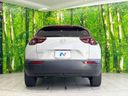2021 Mazda MX-30 5AA-DREJ3P (UW-6a9f7bf0cebcf)[7]