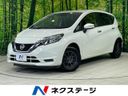 2017 Nissan Note DBA-E12 (UW-6a9f7bf60d1ed)[3]