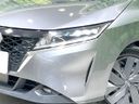 2021 Nissan Note 6AA-E13 (UW-6a9f7bf79af62)[11]