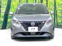 2021 Nissan Note 6AA-E13 (UW-6a9f7bf79af62)[9]
