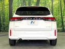 2024 Nissan Note 6AA-E13 (UW-6a9f7bfc0f9ab)[21]