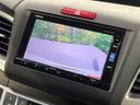 2015 Honda Jade DAA-FR4 (UW-6a9f7c0a84de8)[15]