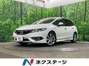 2015 Honda Jade DAA-FR4 (UW-6a9f7c0a84de8)[3]