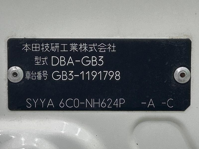 2010 Honda Freed DBA-GB3 (UW-6a9f7c0c10c18)[1]