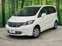 2010 Honda Freed DBA-GB3 (UW-6a9f7c0c10c18)[0]