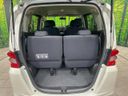 2010 Honda Freed DBA-GB3 (UW-6a9f7c0c10c18)[22]