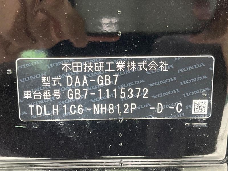 2019 Honda Freed hybrid DAA-GB7 (UW-6a9f7c0f97139)[1]