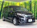 2019 Honda Freed hybrid DAA-GB7 (UW-6a9f7c0f97139)[19]