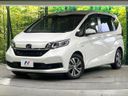 2021 Honda Freed hybrid 6AA-GB7 (UW-6a9f7c113c7ff)[0]