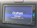 2016 Honda Freed hybrid DAA-GB8 (UW-6a9f7c13ec327)[12]
