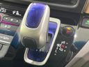2016 Honda Freed hybrid DAA-GB8 (UW-6a9f7c13ec327)[21]