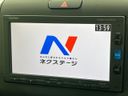 2016 Honda Freed hybrid DAA-GB8 (UW-6a9f7c13ec327)[27]