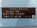 2016 Honda Freed hybrid DAA-GB8 (UW-6a9f7c13ec327)[1]