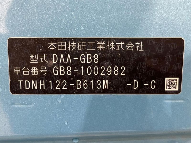 2016 Honda Freed hybrid DAA-GB8 (UW-6a9f7c13ec327)[1]