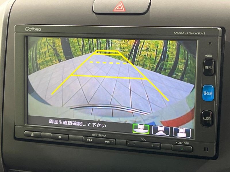 2016 Honda Freed hybrid DAA-GB8 (UW-6a9f7c13ec327)[13]