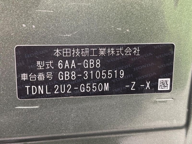 2020 Honda Freed hybrid 6AA-GB8 (UW-6a9f7c1471ddd)[1]