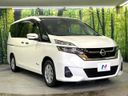 2016 Nissan Serena DAA-GC27 (UW-6a9f7c14a24d0)[17]