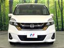 2016 Nissan Serena DAA-GC27 (UW-6a9f7c14a24d0)[16]