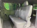2023 Toyota Hiace Van 3DF-GDH206V (UW-6a9f7c192321a)[9]