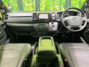 2023 Toyota Hiace Van 3DF-GDH206V (UW-6a9f7c192321a)[26]