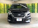 2017 Nissan Serena DAA-GFC27 (UW-6a9f7c1e59655)[6]