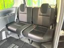 2017 Nissan Serena DAA-GFC27 (UW-6a9f7c1e59655)[26]