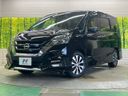 2017 Nissan Serena DAA-GFC27 (UW-6a9f7c233cffc)[0]
