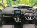 2017 Nissan Serena DAA-GFC27 (UW-6a9f7c233cffc)[28]